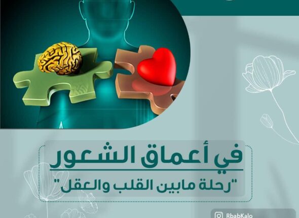 WhatsApp Image 2026-03-24 at 4.19.18 PM