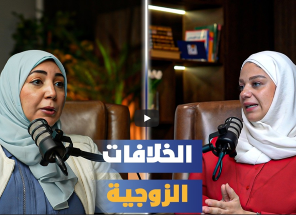 لقطة شاشة 2026-06-22 113421
